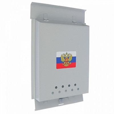 Почтовый ящик металлический "ПОЧТА" (фиксатор с ключом) (серый)