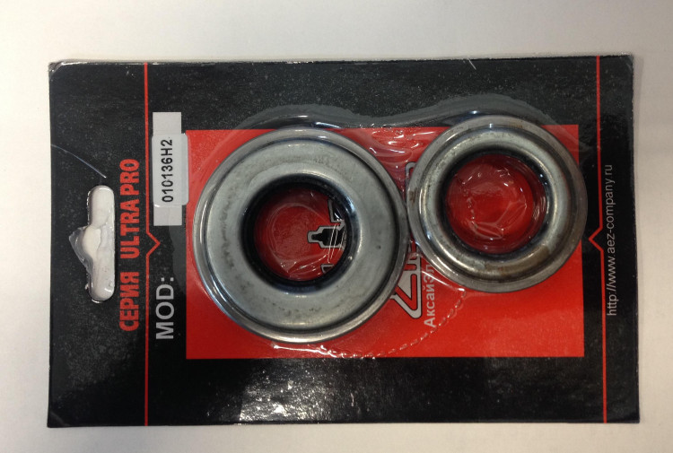 Сальник редуктора в железной обойме (комп.2шт) 25x41x14/25x52x9.5 010136H2