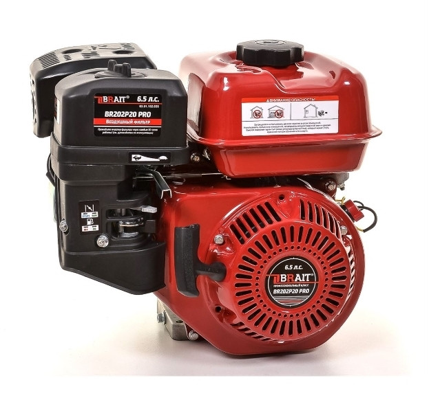 Двигатель BRAIT-220P20 PRO | 7 л.с. | шкив 20 мм.