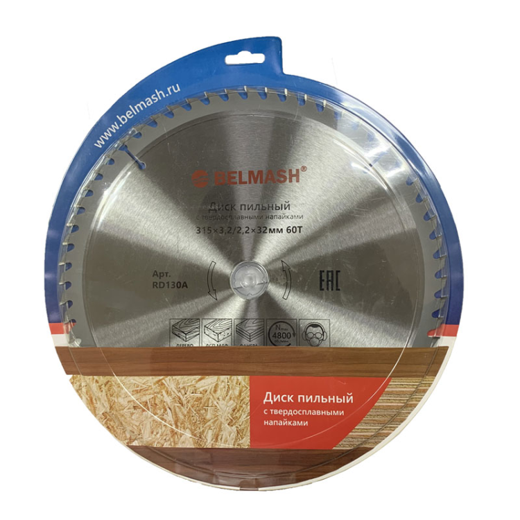 Диск пильный BELMASH 315х3,2/2,2х32мм 60Т
