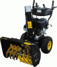 Снегоуборщик бензиновый CHAMPION ST1170BS