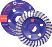 Диск алмазный (125x5x20x22.2 мм; шлифовальный; сегментированный турбо) CUTOP 69-12550
