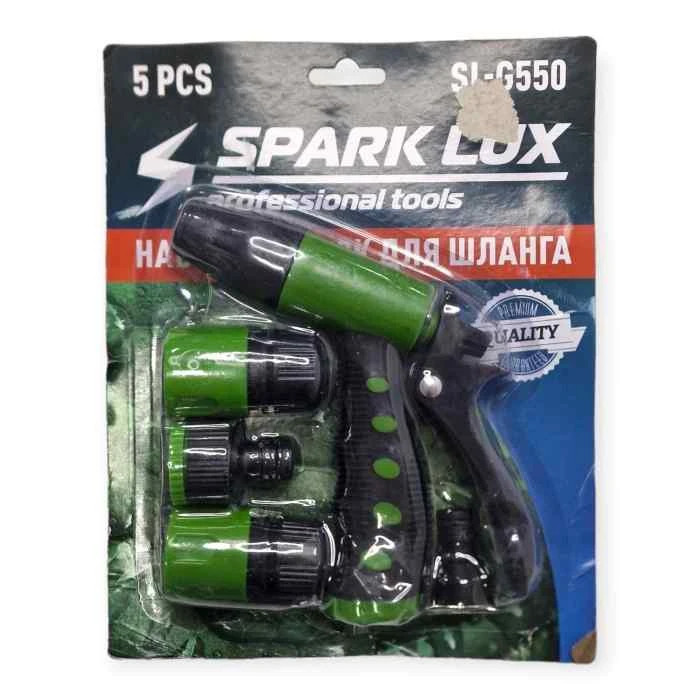 Насадка-распылитель на шланг SL-550 5pc /50 шт