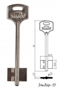 заготовка ключа ЭЛЬБ-13 (короткий узкий) Конаково