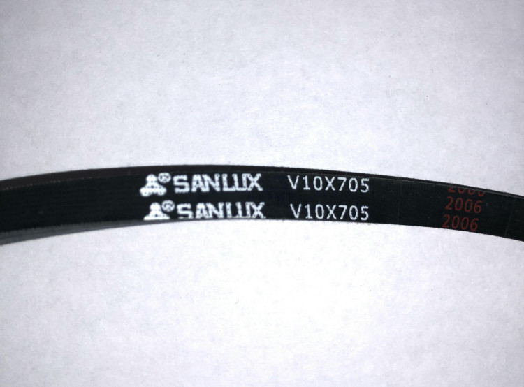 Ремень клиновой V10x705/710 привода шнека