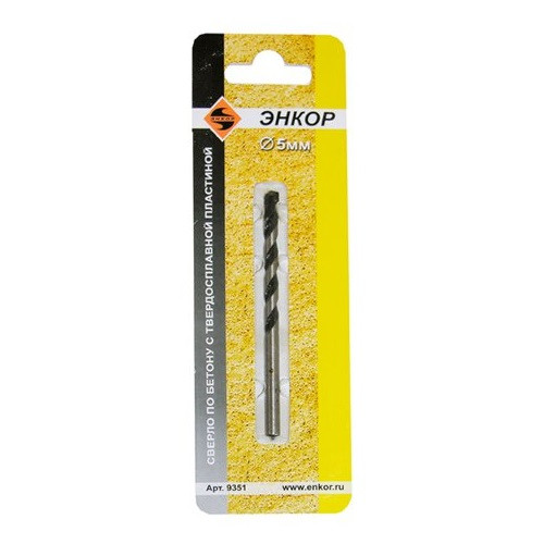Сверло тв.сплавное 5х 85мм (Энкор)