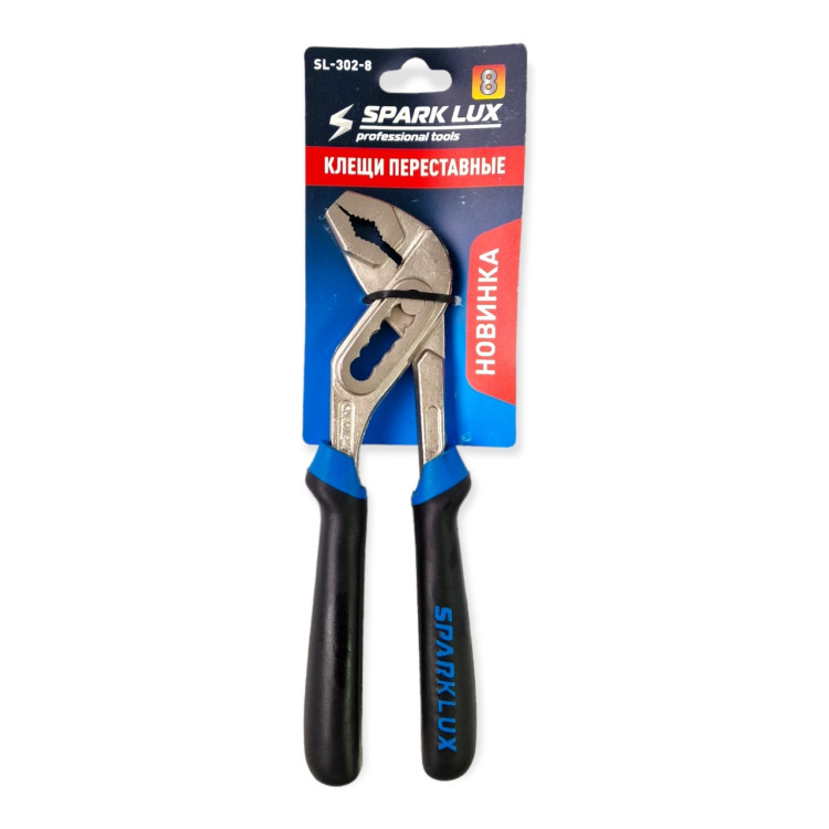 Клещи переставные SparkLux 8/ 120 шт
