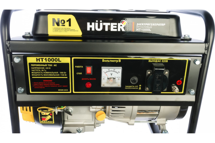 Генератор HUTER HT1000L