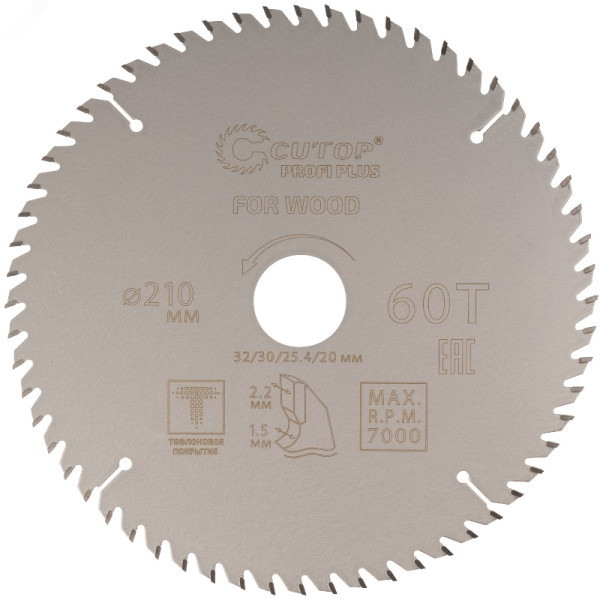 Диск пильный по дереву твердосплавный 210x32/30/25,4/20 z60 тефлоновое покрытие Cutop Profi plus