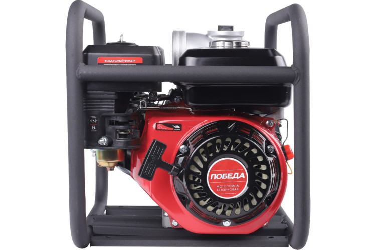 Мотопомпа Победа МП 30