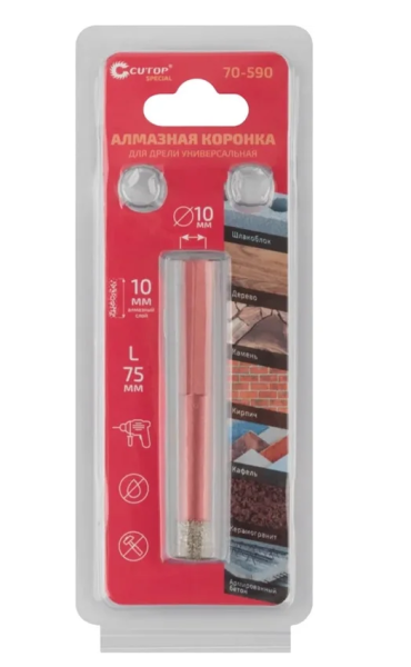 Коронка алмазная универсальная для дрели 10*10*75мм, Cutop Special