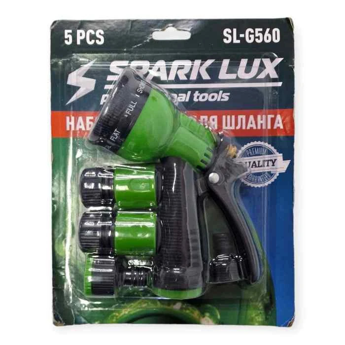 Насадка-распылитель на шланг SL-560 5pc /50 шт