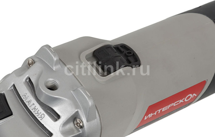 Угловая шлифмашина Интерскол УШМ-125/1100Э