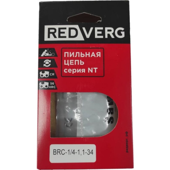 Цепь REDVERG 28зв, 1/4, 1,1 мм для пилы-мини RD-C18/U и RD-C18K/U