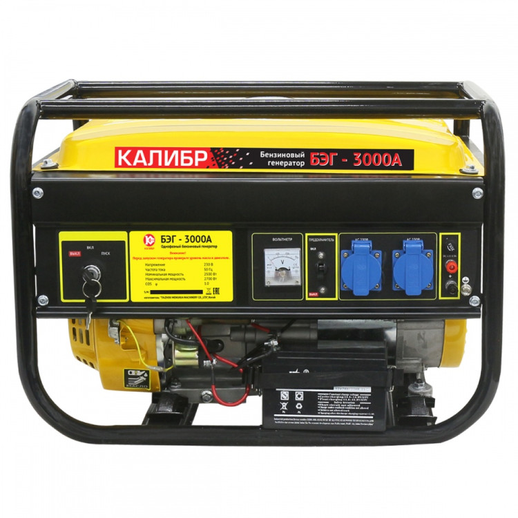 Генератор бензиновый Калибр БЭГ-3000А