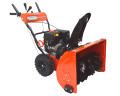 Снегоуборщик бензиновый BRAIT BR-9076ELK