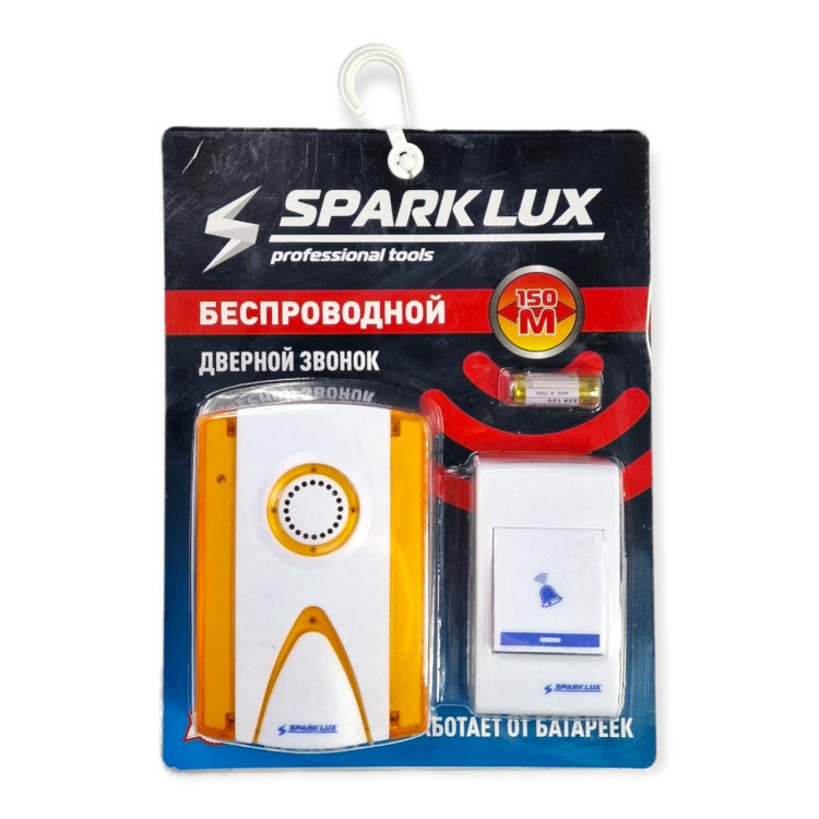 Дверной звонок SP беспроводной/ 60 шт
