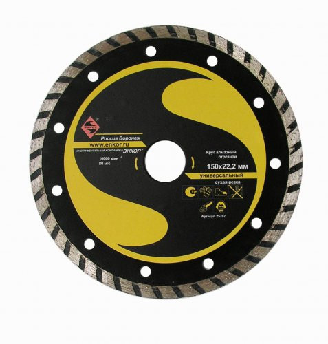 Диск алмазный универсальный 150х22,2 мм Энкор 25707