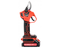 Секатор аккумуляторный Brait BCP30-2VBL