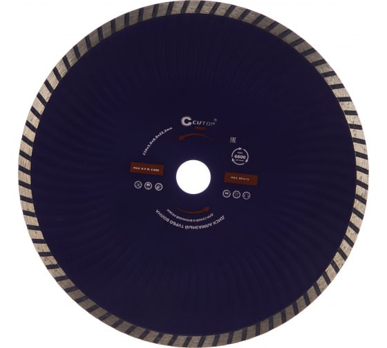Диск отрезной алмазный турбо волна 230x22.2 мм CUTOP 61-23030