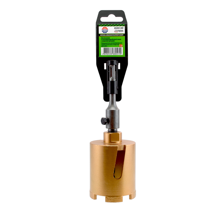 Алмазная коронка по камню TORGWIN 68мм 5 зуб