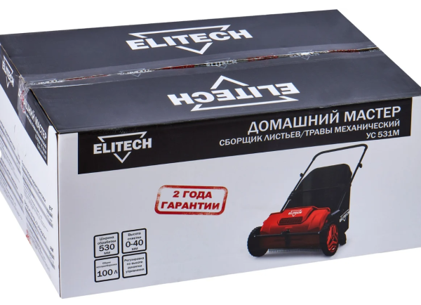 Сборщик листьев и травы ELITECH УС ДМ 531М E1612.001.00