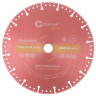 Диск отрезной алмазный специальный по металлу Special 230x2.3x20x22.2 мм CUTOP 71-418