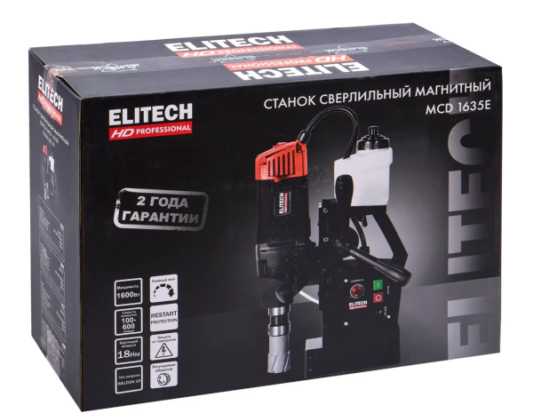Магнитный сверлильный станок ELITECH HD MCD 1635E (E2010.003.01)