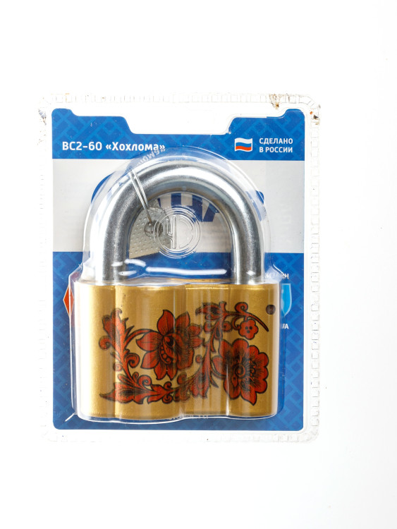 ВС-2-60 &quot;Хохлома&quot; г.Чебоксары