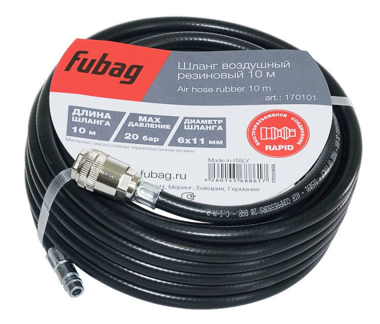 Шланг с фитингами рапид Fubag 20 бар, 6*11 мм. 10 м
