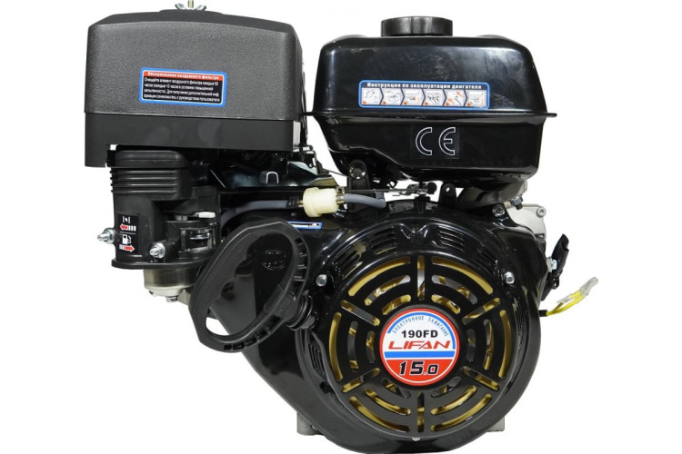 Двигатель Lifan 190FD 18A | 15 л.с. | шкив 25 мм., электростартер