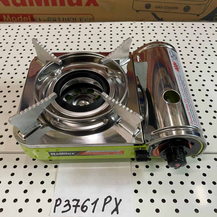Плита NaMilux NA-P3761PX зелёная- крышка нержавейка, под баллончик, конфорка Циклон, МИНИ