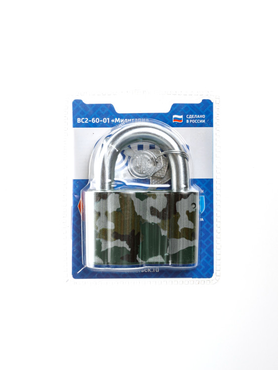 ВС-2-60-01 &quot;Милитари&quot; г.Чебоксары