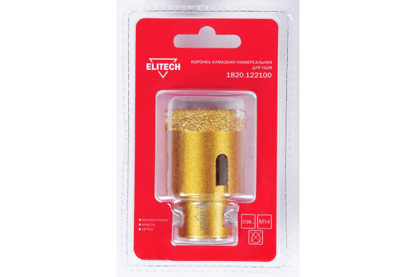 Коронка алмазная (70 мм; М14) ELITECH 1820.123000