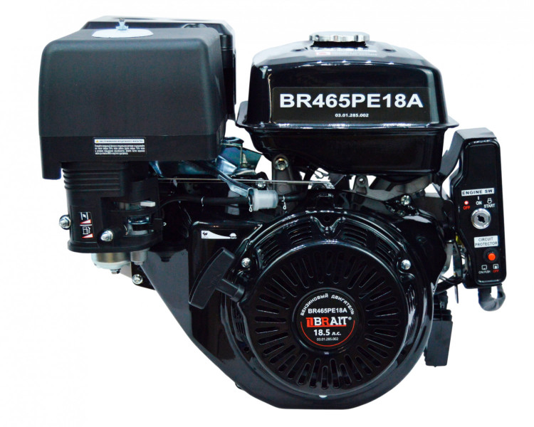 Двигатель BRAIT-465PE 18A (18,5л.с., электро запуск, с катушкой 18A, вал 25мм)