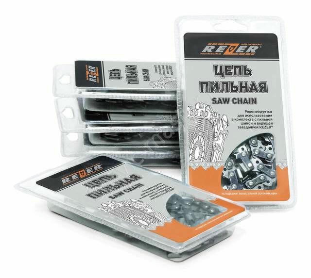 Цепь REZER 1.3 3/8 -52зв, PX-9-1,3-52 (Блистер)