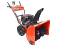 Снегоуборщик бензиновый BRAIT BR-9071ELK