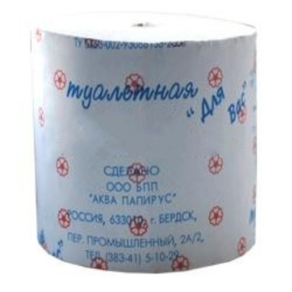 Бумага туалетная "АКВА ПАПИРУС", ООО БПП
