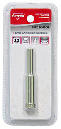 Сверло алмазное 12 мм по кафелю 1820.080500 ELITECH