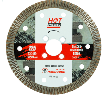 Диск алм. отр. 125х2,4х10х22,23мм Высокоарм.бетон, камень, Турбо Экспресс