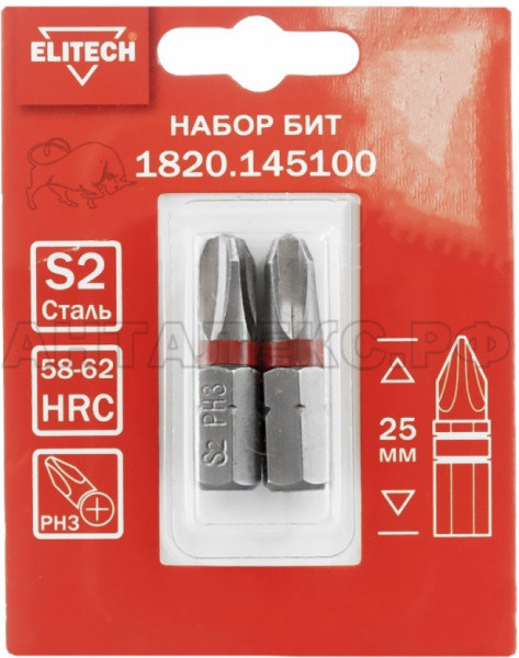 Биты 2шт,биты,PH3,25мм,сталь S2,магнит, Elitech 1820.145100