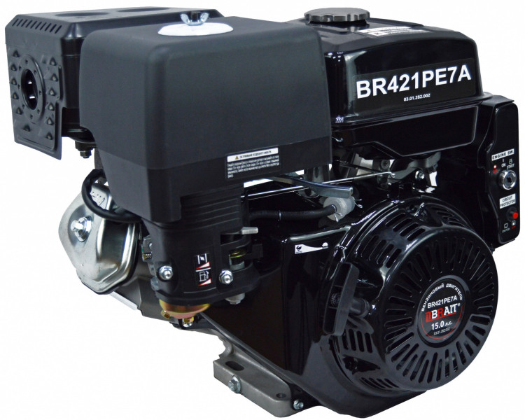 Двигатель BRAIT-421PE 7A (15л.с., электро запуск, с катушкой 7A, вал 25мм)