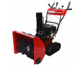 Снегоуборщик бензиновый BRAIT BR-7061ELTK