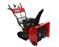Снегоуборщик бензиновый BRAIT BR-7061ELTK