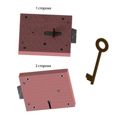 ЗН Герион ЗПУ РУ левый (для электроподстанций)