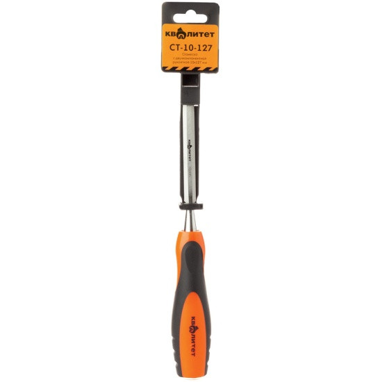 Стамеска-долото 10мм (Квалитет)