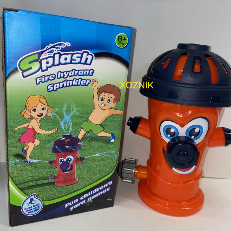 Распылитель SPLASH Гидрант под быстросьём YG13R-1, H7