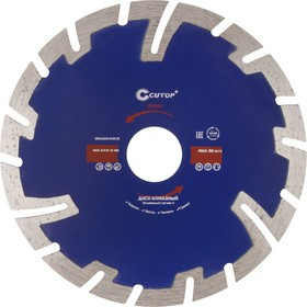 Диск алмазный сегментный усиленный турбо (125x2.3x8.3x22.2 мм) CUTOP 66-12523