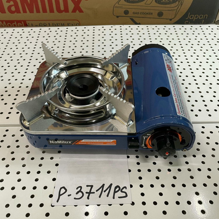 Плита NaMilux NA-P3711PS синяя- крышка нержавейка, под баллончик, МИНИ