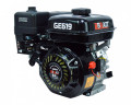 Двигатель BRAIT GE619 (6,5 л.с.,диаметр вала 19мм)